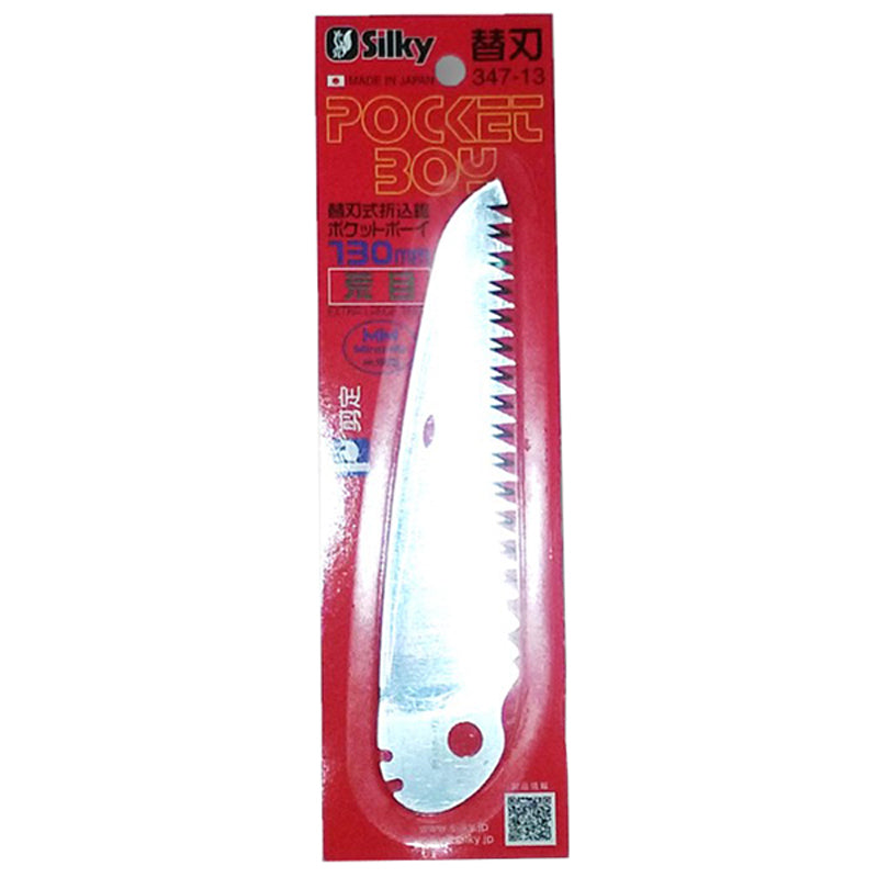 SILKY POCKETBOY REPL BLADE